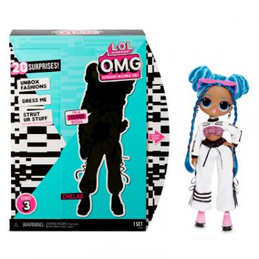 Кукла L.O.L. Surprise! O.M.G S3 - Леди-релакс с аксессуарами Фото