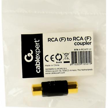 Переходник Cablexpert RCA F-F Фото 1