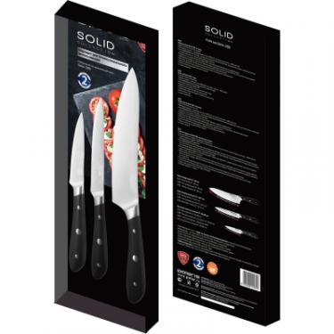 Набор ножей Polaris Solid-3SS Фото 3