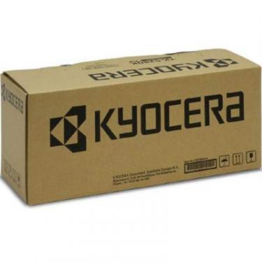 Тонер-картридж Kyocera TK-5345C 9K Фото