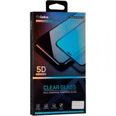 Стекло защитное Gelius Pro 5D Full Cover Glass for Samsung G985 (S20 Plus Фото