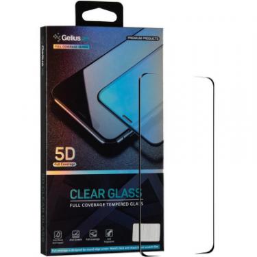 Стекло защитное Gelius Pro 5D Full Cover Glass for Samsung G985 (S20 Plus Фото 5