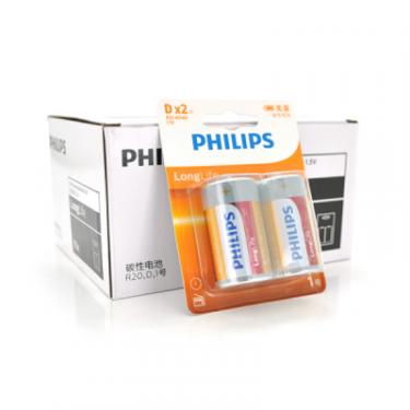 Батарейка Philips D Super Heavy Duty R20, 2pcs/card Фото