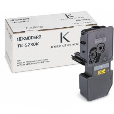 Тонер-картридж CET Kyocera TK-5230K, для ECOSYS P5021/M5521 Фото