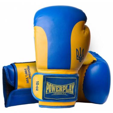 Боксерские перчатки PowerPlay 3021 Ukraine 8oz Blue/Yellow Фото