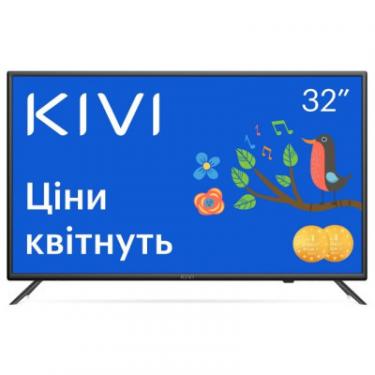 Телевизор Kivi TV 32H600KD Фото