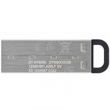 USB флеш накопитель Kingston 64GB Kyson USB 3.2 Фото 2