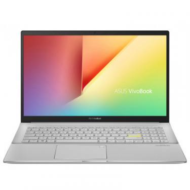 Ноутбук ASUS VivoBook S15 S533FA-BQ160 Фото
