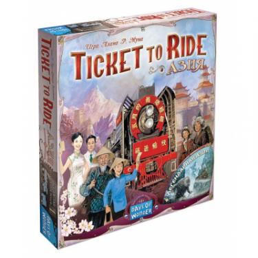 Настольная игра Hobby World Ticket to Ride Азия Фото