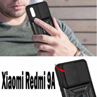 Чехол для мобильного телефона BeCover Military Xiaomi Redmi 9A Black Фото 1