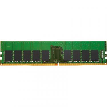Модуль памяти для сервера Kingston DDR4 8GB ECC UDIMM 2933MHz 1Rx8 1.2V CL21 Фото