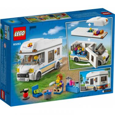 Конструктор LEGO City Great Vehicles Каникулы в доме на колесах 190 Фото 7