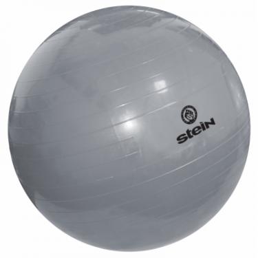 Мяч для фитнеса Stein 75 см Фото