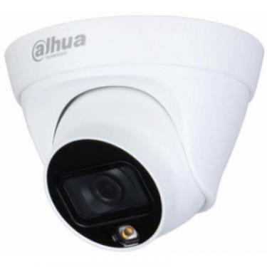 Камера видеонаблюдения Dahua DH-HAC-HDW1209TLQ-LED (3.6) Фото 1