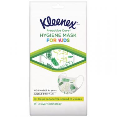 Защитная маска для лица Kleenex для детей 5 шт Фото