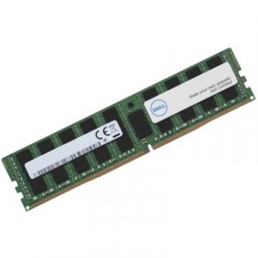Модуль памяти для сервера Dell DDR4 8GB ECC RDIMM 2400MHz 1Rx8 1.2V CL17 Фото