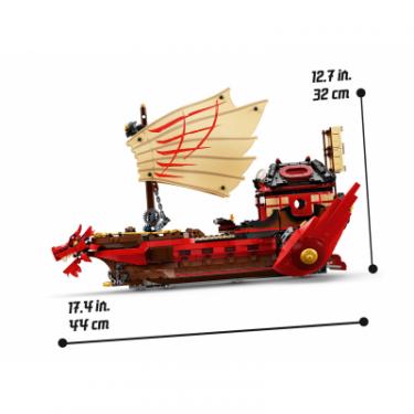 Конструктор LEGO Ninjago Летающий корабль Мастера Ву 1781 деталь Фото 10