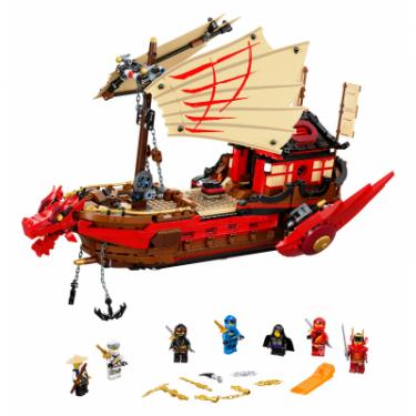 Конструктор LEGO Ninjago Летающий корабль Мастера Ву 1781 деталь Фото 1
