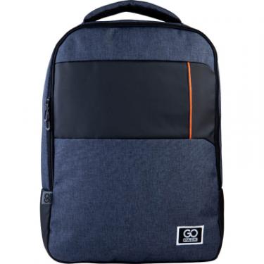 Рюкзак школьный GoPack Сity 153-1 синий Фото