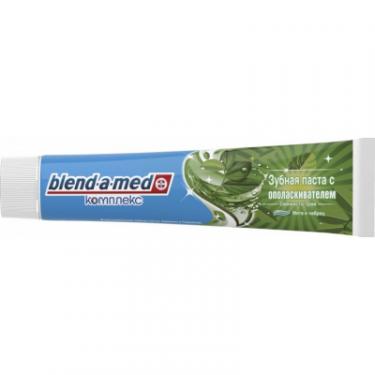 Зубная паста Blend-a-med Комплекс с ополаскивателем Свежесть трав Мята и ча Фото 1