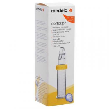 Бутылочка для кормления Medela Soft Cup мягкая ложечка Фото 1