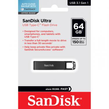 USB флеш накопитель SanDisk 64GB Ultra Type-C Фото 6