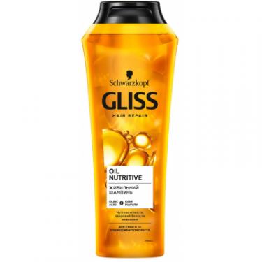 Шампунь Gliss Oil Nutritive для сухих и поврежденных волос 250 м Фото