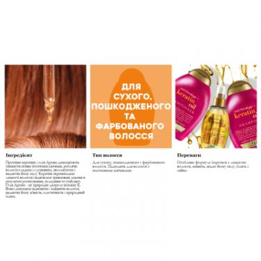 Кондиционер для волос OGX Keratin Oil против ломкости с кератиновым маслом 3 Фото 10