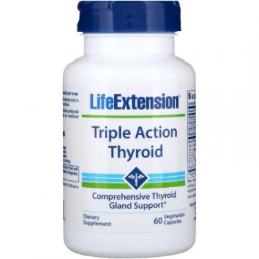 Витамин Life Extension Поддержка Щитовидной Железы, Тироид тройного дейст Фото 1