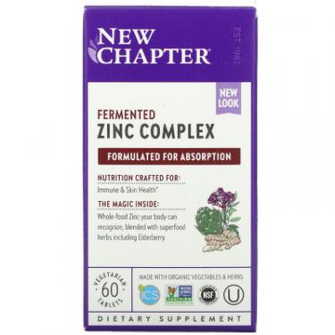 Минералы New Chapter Натуральный пищевой комплекс с цинком, Zinc Food C Фото 1