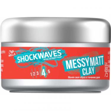 Глина для волос Shockwaves моделирующая 75 мл Фото