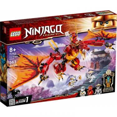 Конструктор LEGO Ninjago Атака огненного дракона 563 деталей Фото