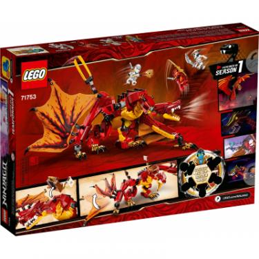 Конструктор LEGO Ninjago Атака огненного дракона 563 деталей Фото 7
