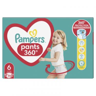 Подгузники Pampers трусики Pants Giant Розмір 6 (14-19 кг) 84 шт Фото 1