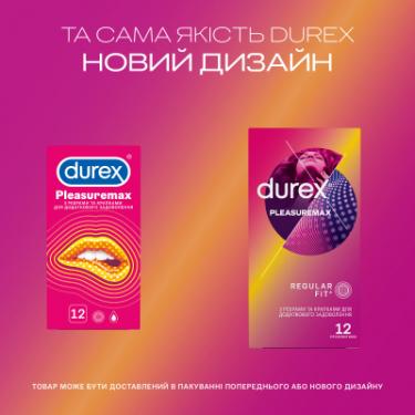 Презервативы Durex Pleasuremax з силіконовою змазкою з ребрами та кра Фото 3