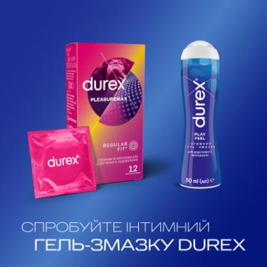 Презервативы Durex Pleasuremax з силіконовою змазкою з ребрами та кра Фото 4