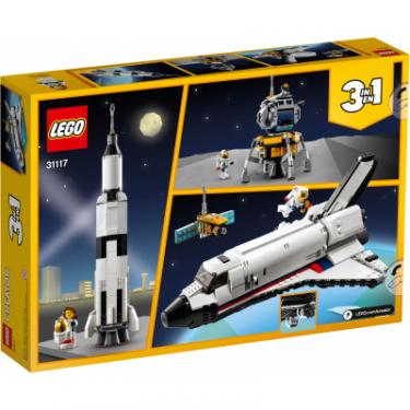Конструктор LEGO Creator Приключения на космическом шаттле 486 дета Фото 9