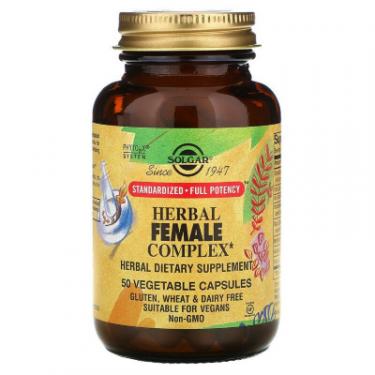Витаминно-минеральный комплекс Solgar Травяной Комплекс для Женщин, Herbal Female Comple Фото