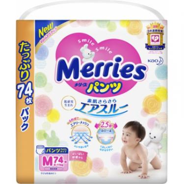 Подгузники Merries трусики для дітей Ultra Jumbo розмір M 6-11 кг 74 Фото