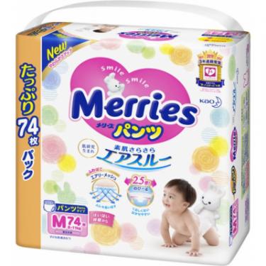Подгузники Merries трусики для дітей Ultra Jumbo розмір M 6-11 кг 74 Фото 1
