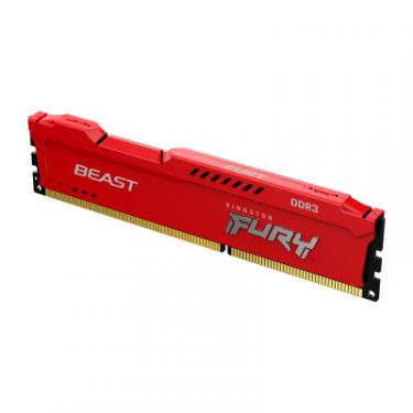 Модуль памяти для компьютера Kingston Fury (ex.HyperX) DDR3 8GB 1600 MHz Fury Beast Red Фото