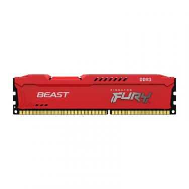 Модуль памяти для компьютера Kingston Fury (ex.HyperX) DDR3 8GB 1600 MHz Fury Beast Red Фото 1