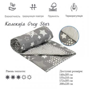 Одеяло Руно Шерстяное Grey Star облегченное 140х205 см Фото 2