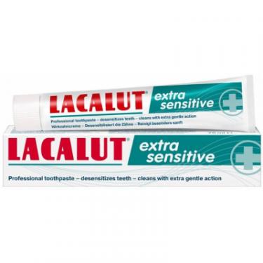 Зубная паста Lacalut Extra Sensitive 75 мл Фото
