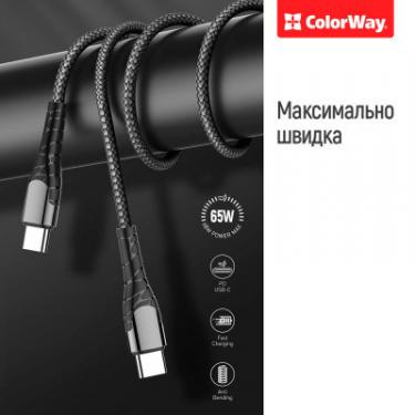 Дата кабель ColorWay USB-C to USB-C 2.0m PD Fast Charging 65W 3A grey Фото 1
