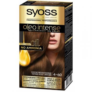 Краска для волос Syoss Oleo Intense 4-60 Золотистый каштановый 115 мл Фото