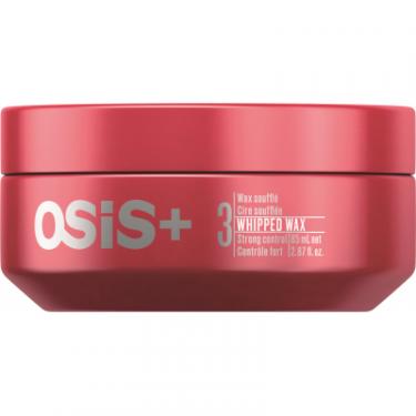 Воск для волос Schwarzkopf Professional Osis+ Whipped Wax 3 85 мл Фото
