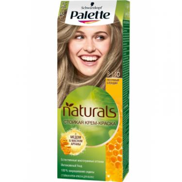 Краска для волос Palette Naturals 8-140 Песочный блондин 110 мл Фото