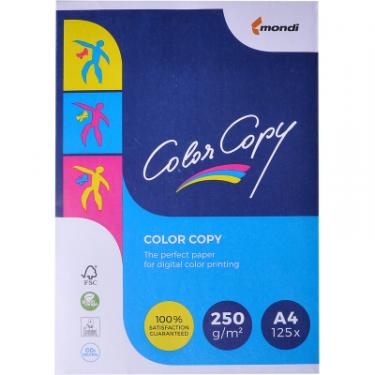 Бумага Mondi Color Copy A4, 250г, 125sh Фото