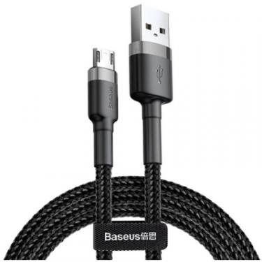 Дата кабель Baseus USB 2.0 AM to Micro 5P 2.0m 1.5A grey-black Фото 1